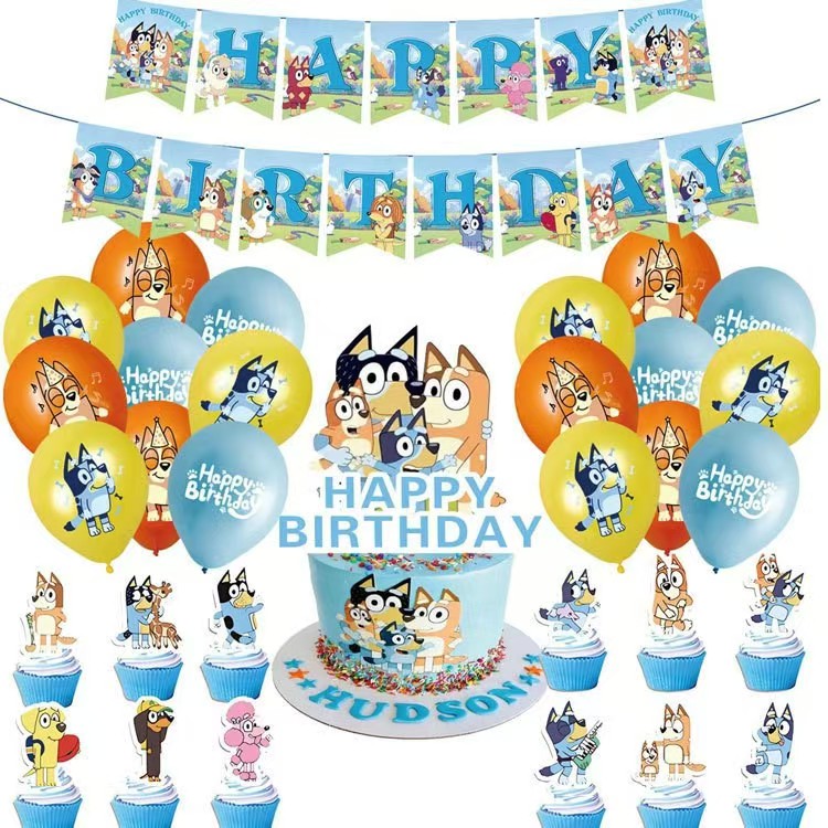 Сині повітряні кульки